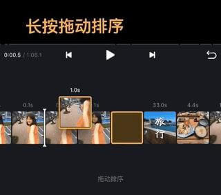 vn视频剪辑安卓版