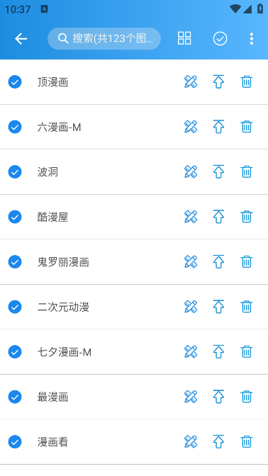 异次元图源