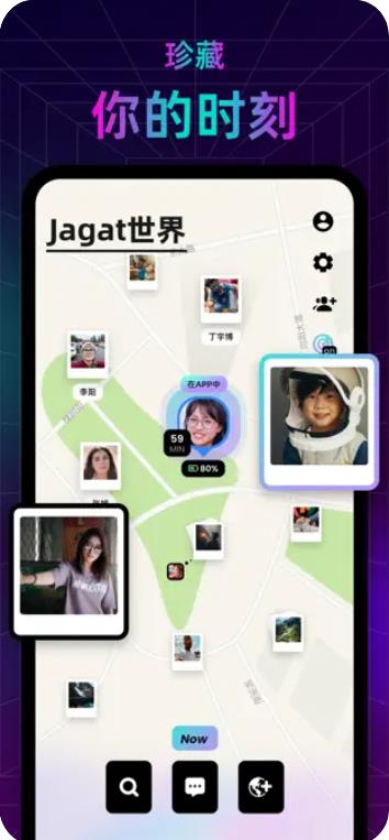jagat果汁安卓版