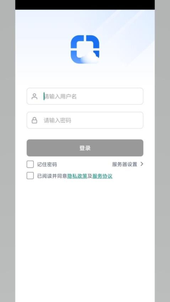 workspace云桌面