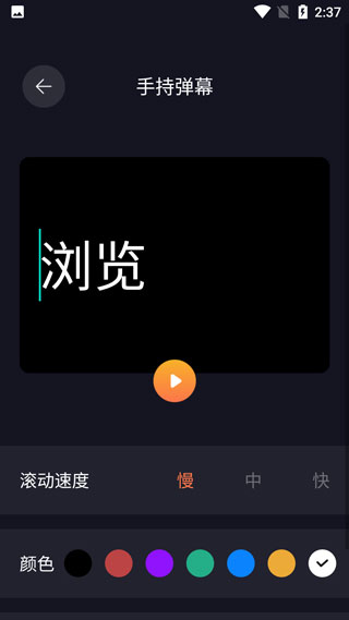 Cerulean安卓版