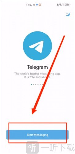 telegreat社交通讯app