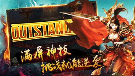 玉兔皓月传奇