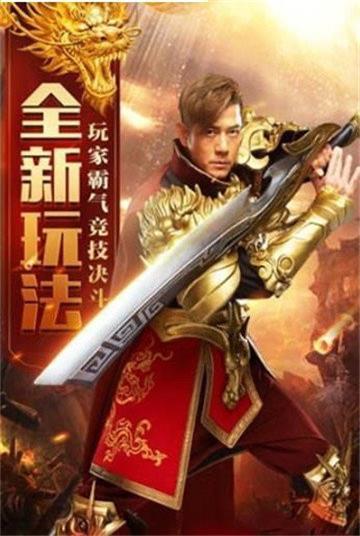 九州麒麟传奇