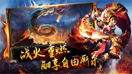 玉兔皓月传奇