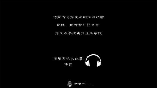 鬼修女最新版