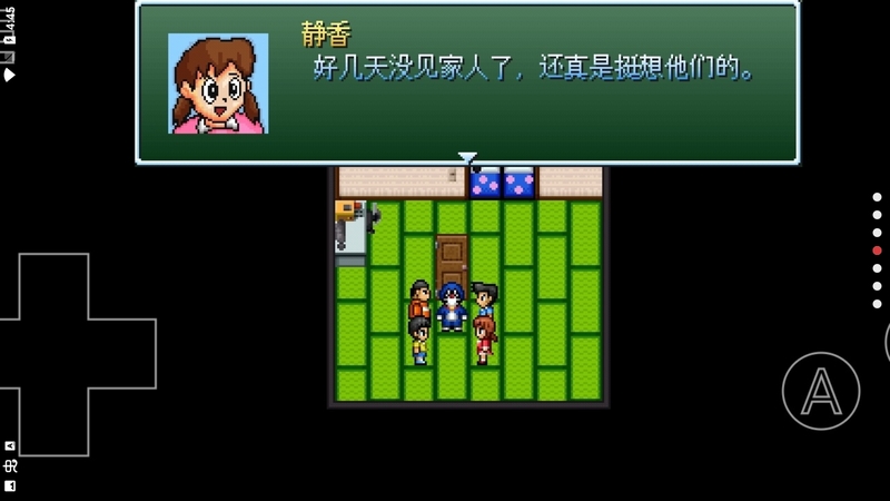 野比大雄的生化危机Wiki