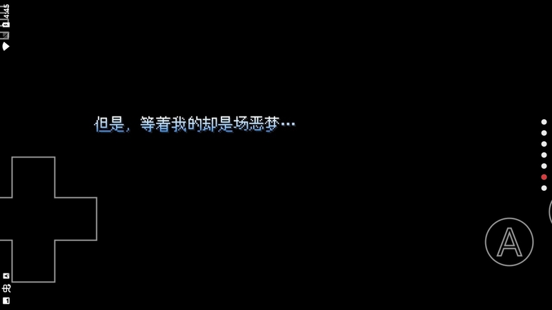 野比大雄的生化危机Wiki