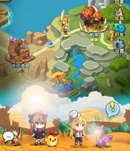 怪物x联盟2