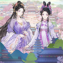女官逆袭记免登录