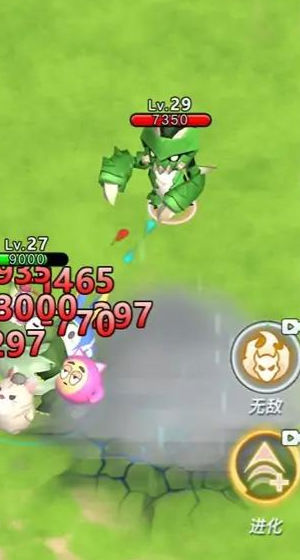 精灵训练场手机版
