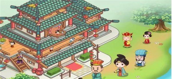 小小客栈最新版