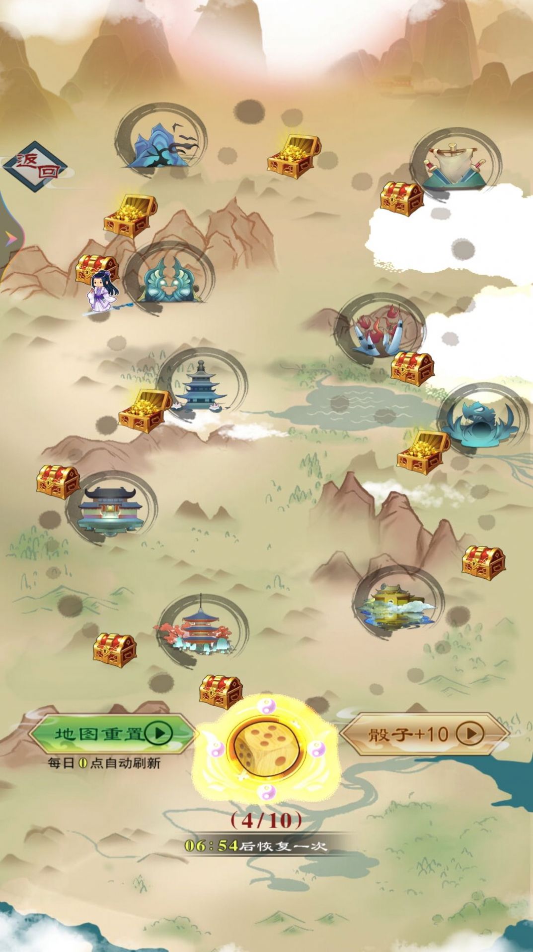 我在蓬莱有块地免广告
