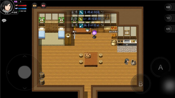 陆大迹神2内置菜单版