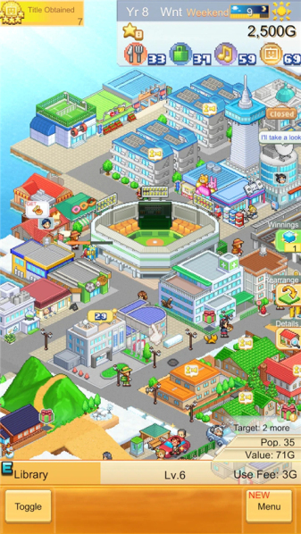 创造都市岛物语安卓版