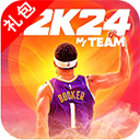 nba2k24直装版