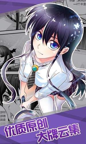 Yealico安卓版