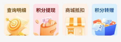 直属app安卓版