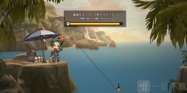 勇士食堂怎么手動釣魚 手動釣魚攻略詳情