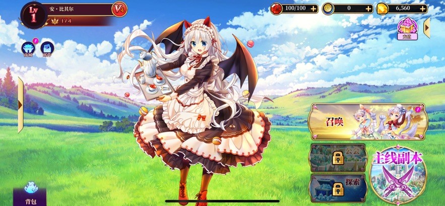 圣裁回响Refrain