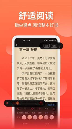 冷门书屋废文网手机版