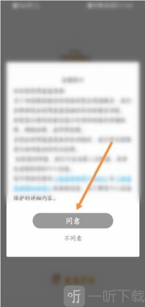 羞羞成漫