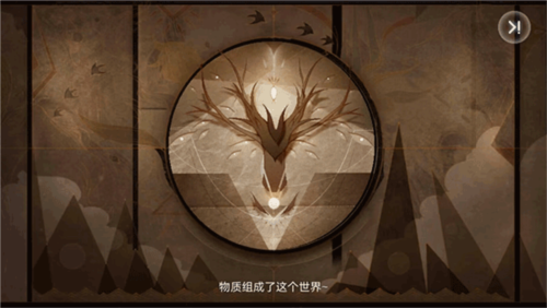 文嘉手机版