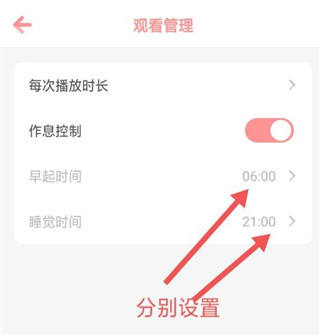 儿歌点点2024最新版