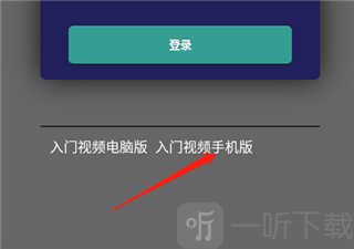 易谱