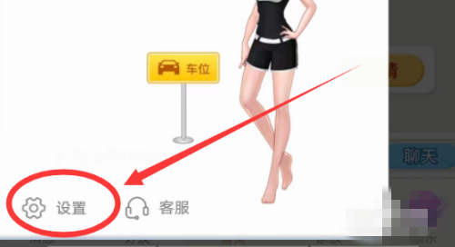 派派老版本