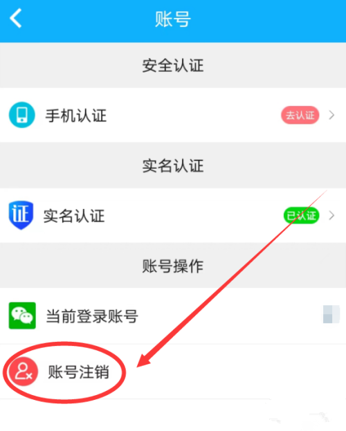 派派老版本