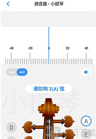一起练琴乐器陪练