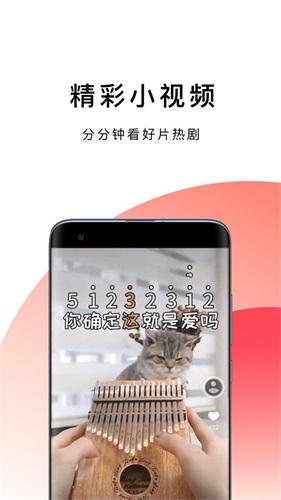 波波浏览器蓝色版