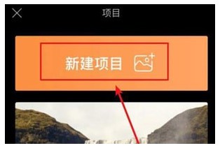 pixaloop专业免费版