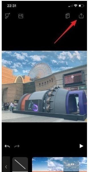 pixaloop专业免费版