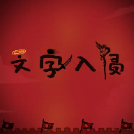 name