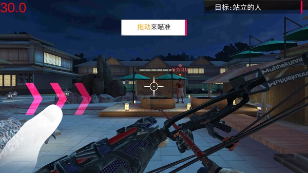 忍者的信条免费版