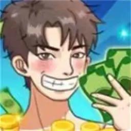 小卡拉逆袭记免广告