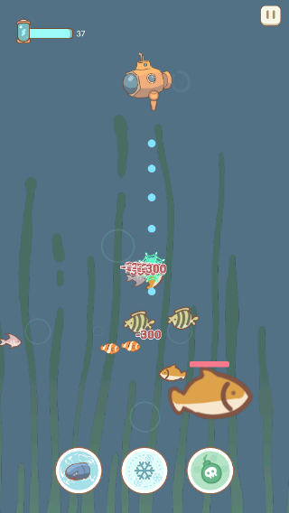 水族物语