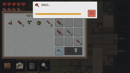 像素泰拉中文最新版