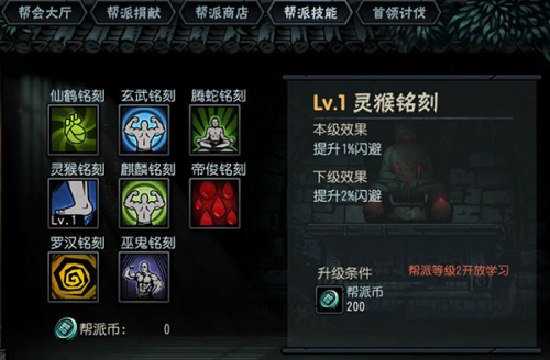 古神遗踪最新版