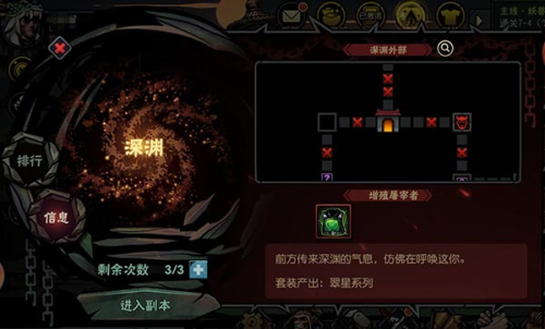 古神遗踪最新版