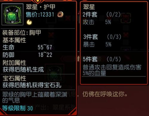 古神遗踪最新版