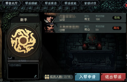古神遗踪最新版