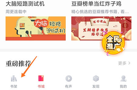 有兔阅读2024