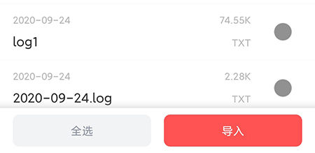 有兔阅读2024