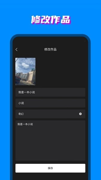 八零电子书老版本