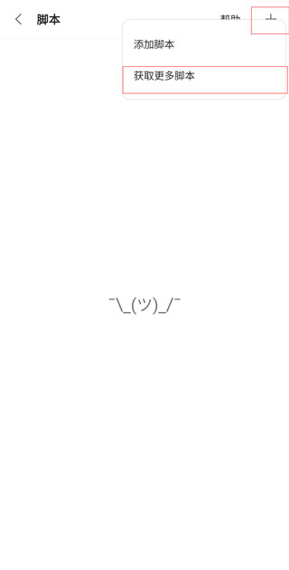 via浏览器安卓版