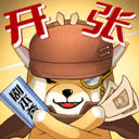 开张我的剧本馆最新版
