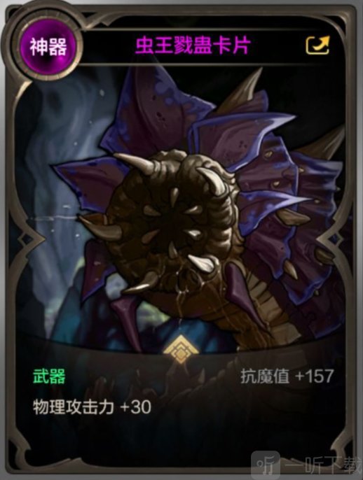 DNF手游搬磚去哪里？ DNF手游優質搬磚摸金地圖推薦